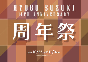 周年祭～14th Anniversary